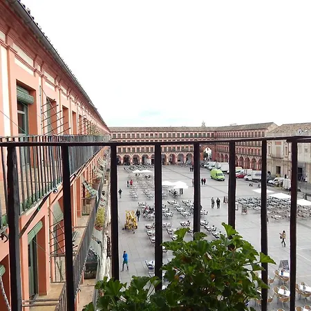 La Corredera Córdoba